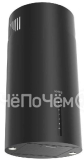 Вытяжка KORTING KHA 39970 N Cylinder