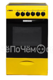 Кухонная плита REEX CSE-54 gYe