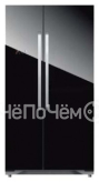 Холодильник HISENSE RC-76WS4SBB