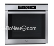 Духовой шкаф WHIRLPOOL akzm 8420 ix