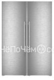Холодильник LIEBHERR XRFsd 5250
