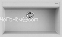 Кухонная мойка ELLECI Best 360 Aluminium M79