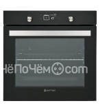Духовой шкаф VESTFROST VFVT 78 OMG