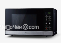 Микроволновая печь Panasonic NN-GD38HSZPE