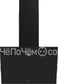 Вытяжка BEKO BHCA 69642 BH