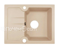 Кухонная мойка KUPPERSBERG modena 1b1d ecru