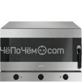 Конвекционная печь SMEG alfa425h