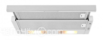 Вытяжка ARDESIA s 460 x