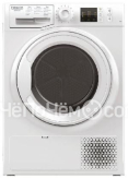 Сушильная машина Hotpoint-Ariston NT CM10 7B RU