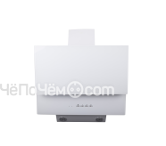 Вытяжка SCHAUB LORENZ SLD DL6813