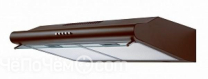 Вытяжка HOMS нmр 350-1 w 50  brown