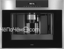 Кофемашина ASKO CM8457S