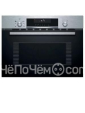 Микроволновая печь BOSCH CMA585GS0