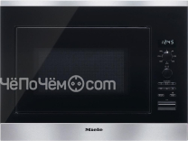 Микроволновая печь Miele M 6040 SC EDST/CLST