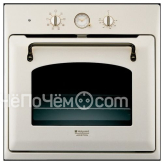 Духовой шкаф HOTPOINT-ARISTON OT 857 CORFH