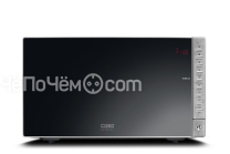 Микроволновая печь CASO HCMG25 3 in 1