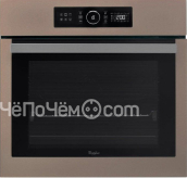 Духовой шкаф WHIRLPOOL akz 6230/s