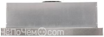 Вытяжка DACH STELA 2 60 LED