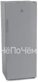 Морозильная камера INDESIT DFZ 4150 G