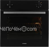 Духовой шкаф HYUNDAI HEO 6230 BG