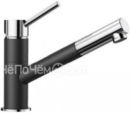 Смеситель Blanco KANO-S антрацит/хром (арт.525038)