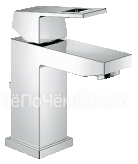 Смеситель GROHE eurocube 23127000