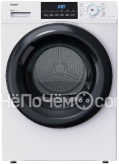 Сушильная машина HAIER HD90-A2929B