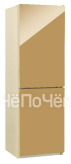 Холодильник NORDFROST NRG 119-542