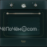 Духовой шкаф HOTPOINT-ARISTON fhr 540 an