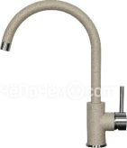 Смеситель Zigmund & Shtain ZS 1600 осенняя трава