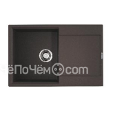 Кухонная мойка OMOIKIRI Daisen 78T-DC (арт.4993526)