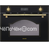 Микроволновая печь GRAUDE MWGK 45.0 S