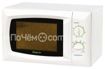 Микроволновая печь FUSION mwfs-1801mw