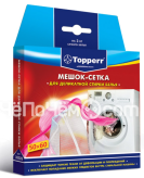 Мешок-сетка для деликатной стирки 50х60 см,мелкая ячейка TOPPERR 32022