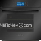 Духовой шкаф Darina 2V BDE 112 710 BB