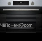Духовой шкаф BOSCH HJA737BR0