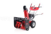 Снегоуборщик GEOS Comfort SnowLine 620 B ll