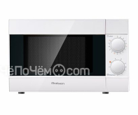 Микроволновая печь ROLSEN ms1770mm