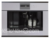 Кофемашина KUPPERSBUSCH CKV 6550.0 G2