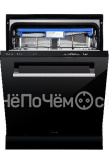 Посудомоечная машина HIBERG I68 1432 MB