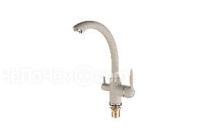 Смеситель FASHUN A4399-20