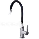 Смеситель FASHUN A54401-7