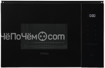 Микроволновая печь KORTING KMI 835 TGN