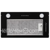 Вытяжка SCHAUB LORENZ SLD ES5004