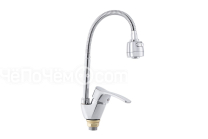 Смеситель TSARSBERG TSB-722-1160