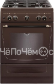 Плита GEFEST 6100-01 0111