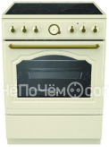 Кухонная плита Gorenje EC 62 CLI
