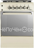 Плита IDEAL L155 молочный