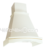 Вытяжка ELIKOR ротонда 60п-650-п3л бежевый/бук крем патина+золото