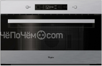 Микроволновая печь WHIRLPOOL AMW 712/1 IX